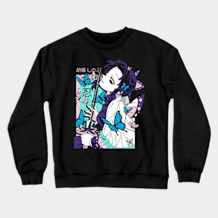 kimetsu no yaiba demon slayer Crewneck Sweatshirt